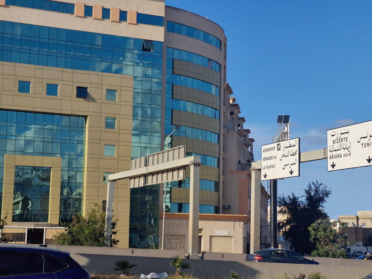 Diar Tunis Carthage II Διαμέρισμα Ariana Εξωτερικό φωτογραφία