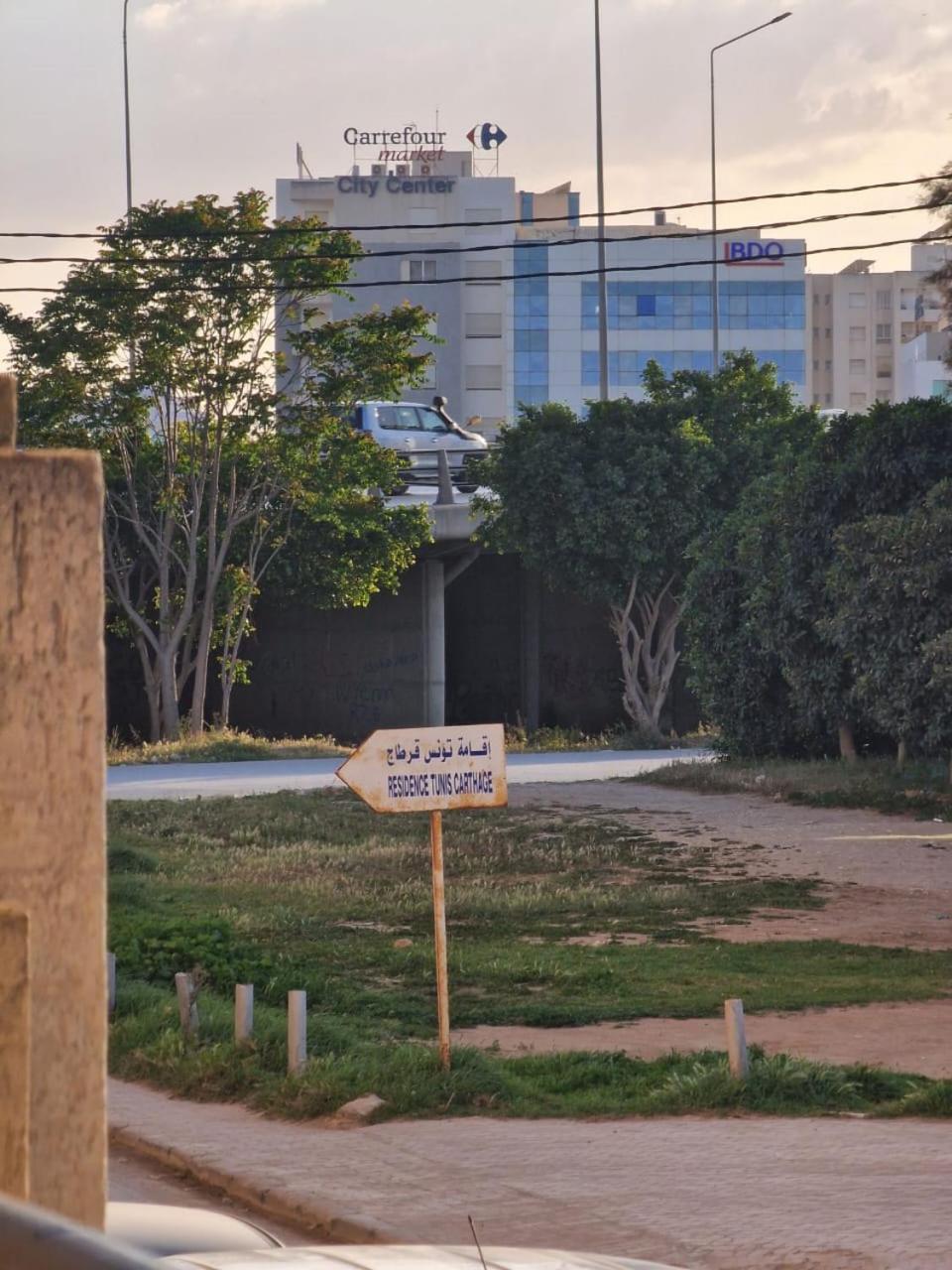 Diar Tunis Carthage II Διαμέρισμα Ariana Εξωτερικό φωτογραφία